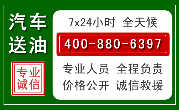 饶河拖车救援发展新趋势：北斗导航系统加持下的拖车救援特点