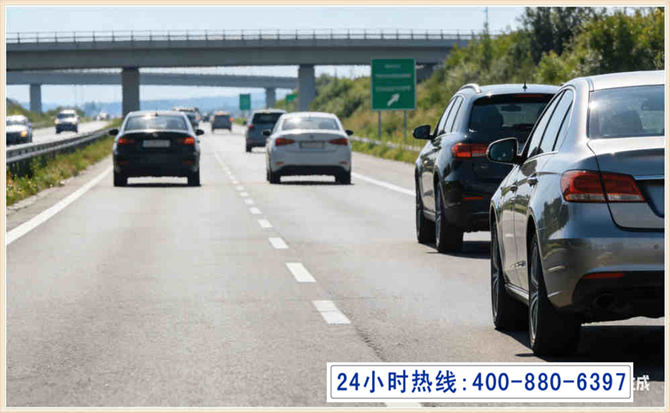 饶河长春拖车电话