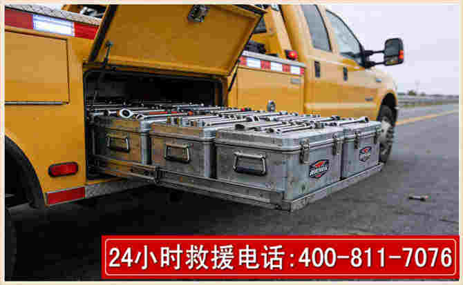 饶河强台风下的新能源汽车救援的六大注意事项